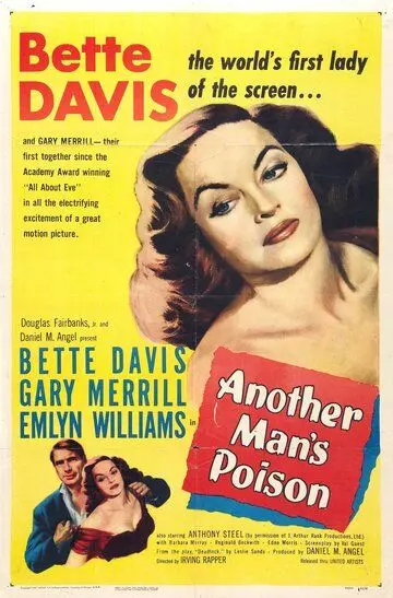 Яд другого человека / Another Man's Poison (1951)