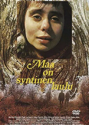 Земля - это грешная песня / Maa on syntinen laulu (1973)