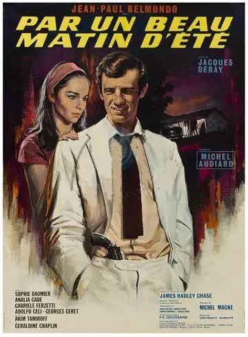 Прекрасным летним утром / Par un beau matin d'été (1965)