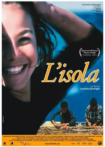 драма Остров / L'isola (2003)