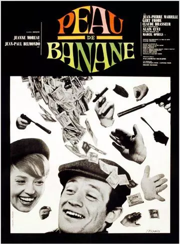 Банановая кожура / Peau de banane (1963)