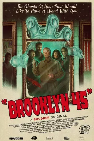 Бруклин 45 / Brooklyn 45 (2023)
