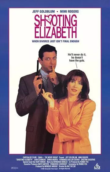 Застрелить Элизабет / Shooting Elizabeth (1992)