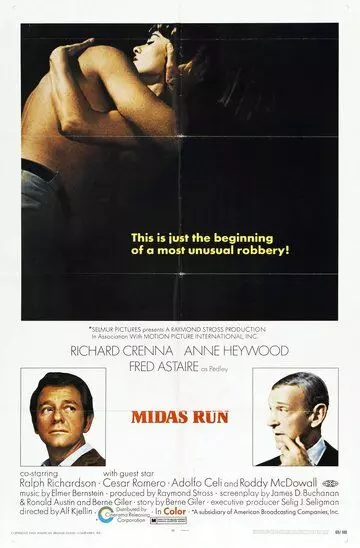Бег Мидаса / Midas Run (1969)