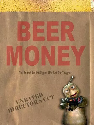 Деньги на пиво / Beer Money (2001)