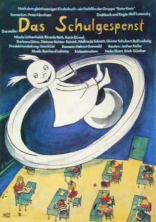 Школьный призрак / Das Schulgespenst (1986)