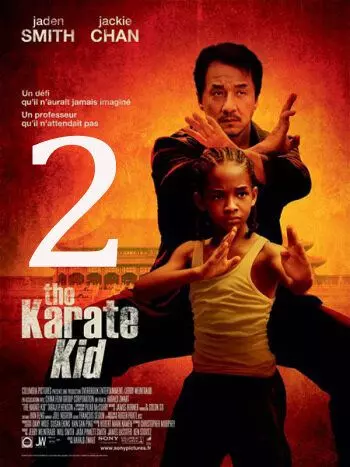 Каратэ-пацан: Легенды / Karate Kid: Legends (2025)