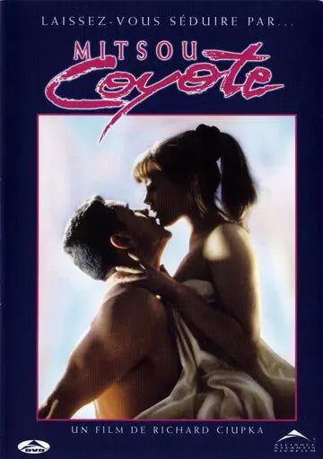 мелодрама Койот / Coyote (1992)