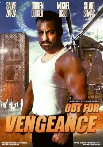 про войну Жаждущий мести / Out for Vengeance (2023)
