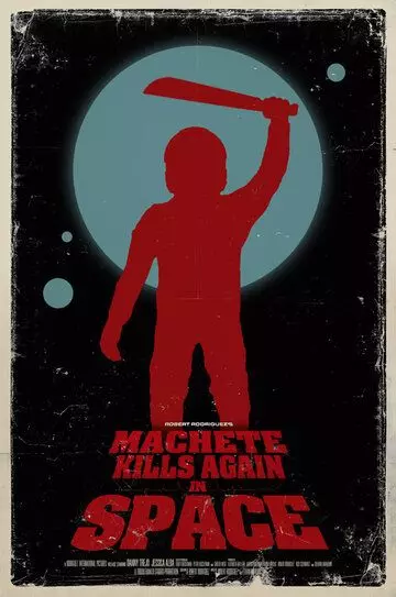 триллер Мачете убивает вновь... В космосе! / Machete Kills in Space (2023)