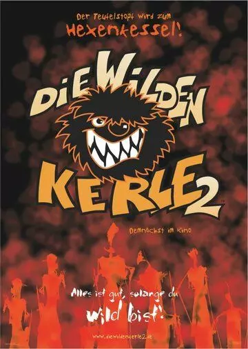 комедия Дикая банда 2: Сорванцы снова в игре / Die Wilden Kerle II (2005)