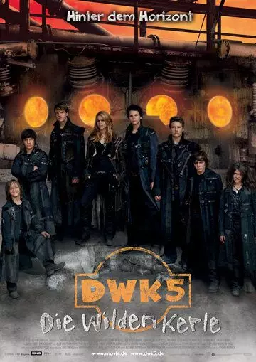 приключения Дикая банда 5 / Die Wilden Kerle 5 (2008)