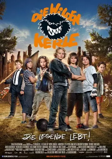 спорт Дикая банда 6: Возвращение легенды / Die Wilden Kerle 6 - Die Legende lebt (2016)