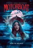 Моторная лодка / Motorboat (2023)