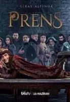 Принц / Prens (2023)