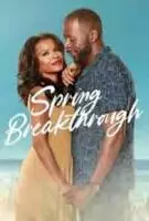 Весенний прорыв / Spring Breakthrough (2023)