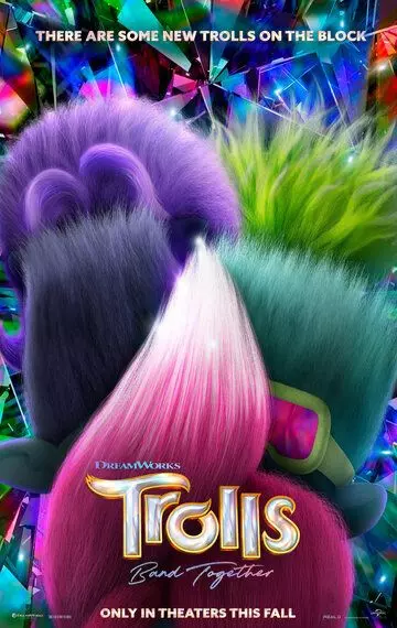Тролли 3 / Trolls 3 (2023)