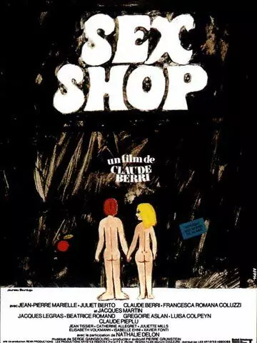 Секс-шоп / Sex-shop (1972)