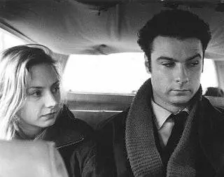 Кадр из Дневные путешественники (1996) Кадр из Дневные путешественники (1996)