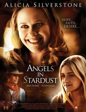 Иисус в ковбойских ботинках / Angels in Stardust (2016)