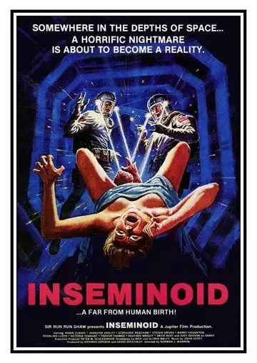 Планета ужасов / Inseminoid (1981)