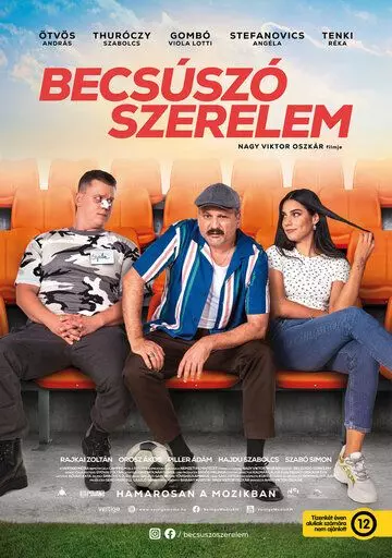 Ускользающая любовь / Becsúszó szerelem (2021)