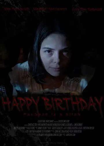 С Днем Рождения / Happy Birthday (2023)