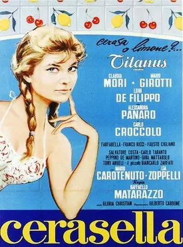 Черазелла / Cerasella (1959)