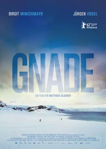 драма Сострадание / Gnade (2012)