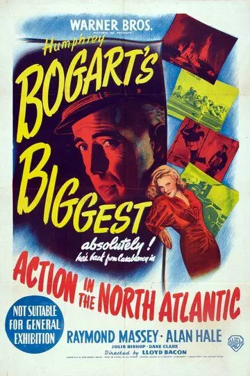 Война в Северной Атлантике / Action in the North Atlantic (1943)