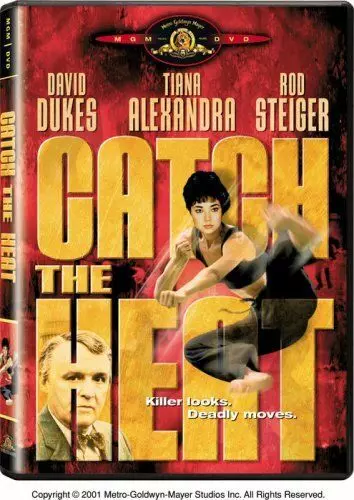Лови полицейского / Catch the Heat (1987)