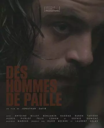Шестёрки / Des hommes de paille (2021)