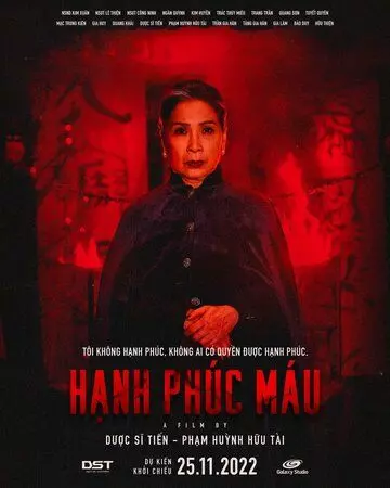 Родовые грехи / Hạnh phúc máu (2022)