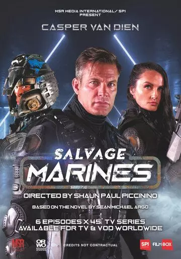 Мусорный Десант / Salvage Marines (2022)