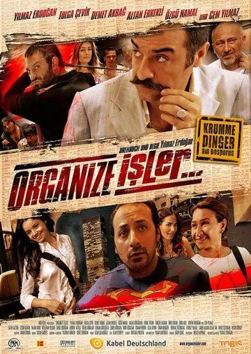драма Полёт на ковре-самолете / Organize Isler (2005)