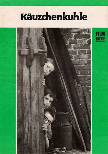 Клад на дне озера / Käuzchenkuhle (1969)