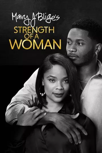 Сила женщины / Strength of a Woman (2023)