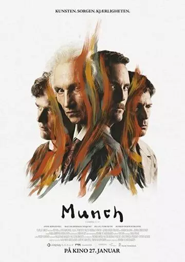 Мунк / Munch (2023)