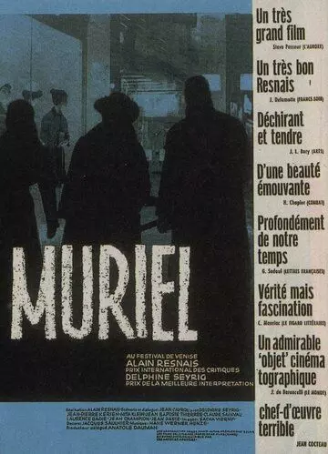 Мюриэль, или время возвращения / Muriel ou Le temps d'un retour (1963)