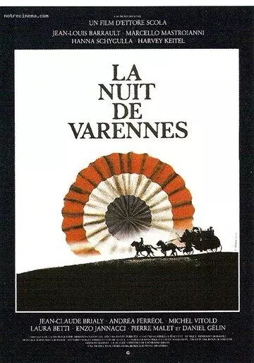 Ночь Варенны / La Nuit de Varennes (1982)