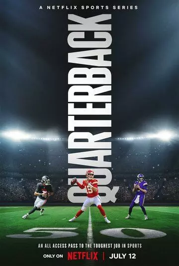 Квотербек / Quarterback (2023)