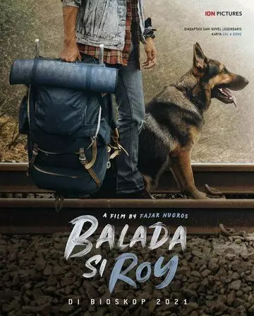 Баллада о Рое / Balada Si Roy (2022)