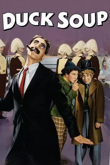Утиный суп / Duck Soup (1933)