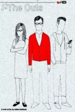 драма Лишние / The Outs (2012)