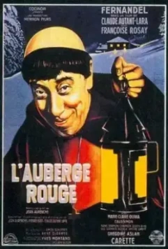 Красная харчевня / L'auberge rouge (1951)
