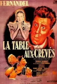 Стол для заморышей / La Table-aux-Crevés (1951)