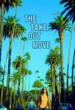 Маневр "Свидание" / The Take Out Move (2022)
