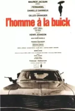 Человек с бьюиком / L'homme à la Buick (1968)