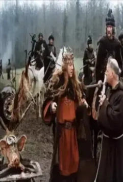 Кадр из Дагобер (1984) Кадр из Дагобер (1984)