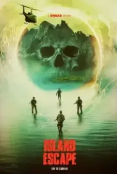 Побег с острова / Island Escape (2023)